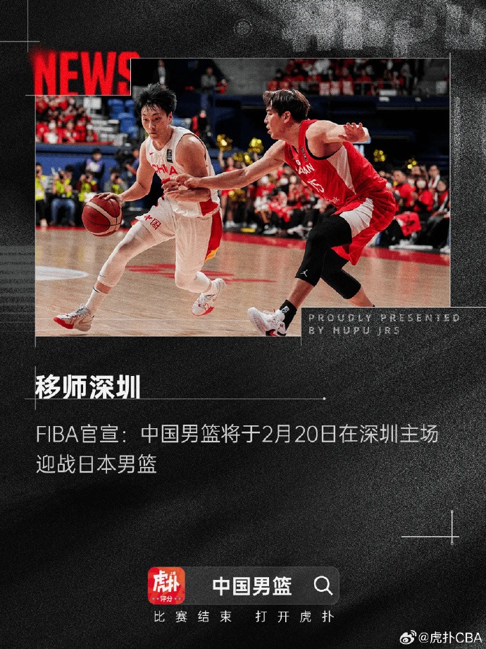 阶段