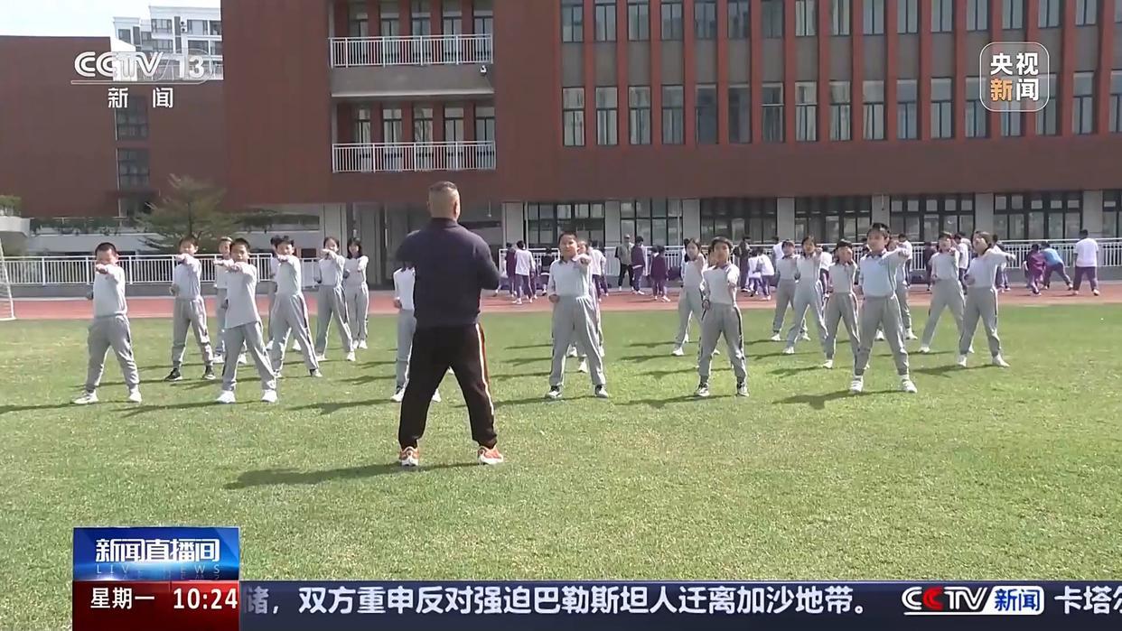 疲憊