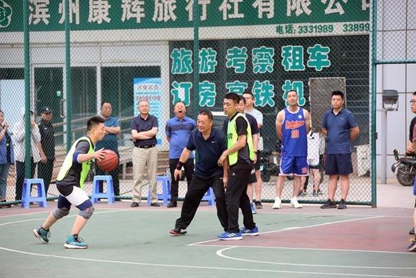 干扰