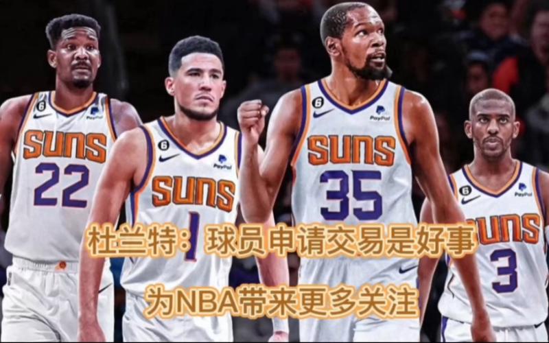养了众多