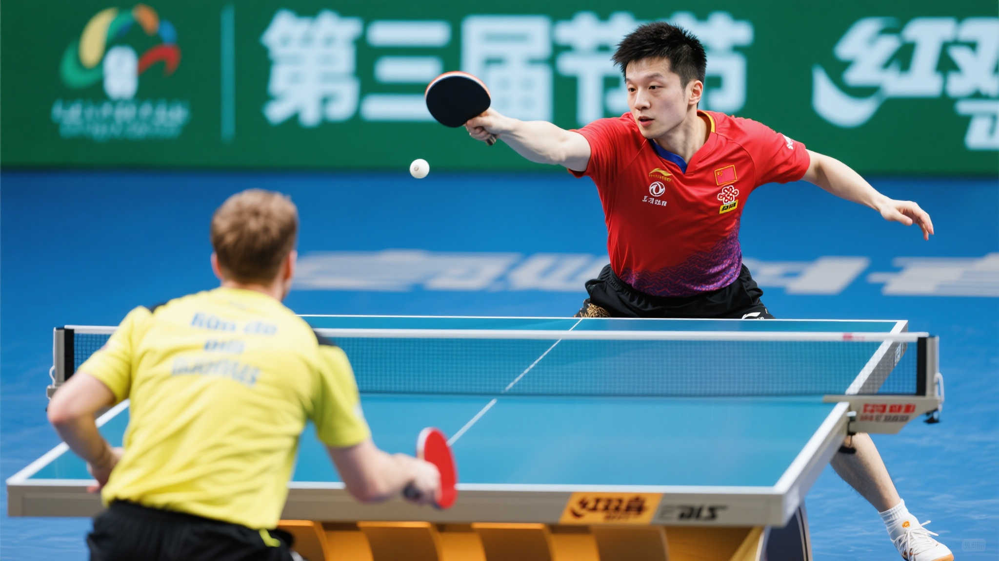 皇家马德里 皇家马德里