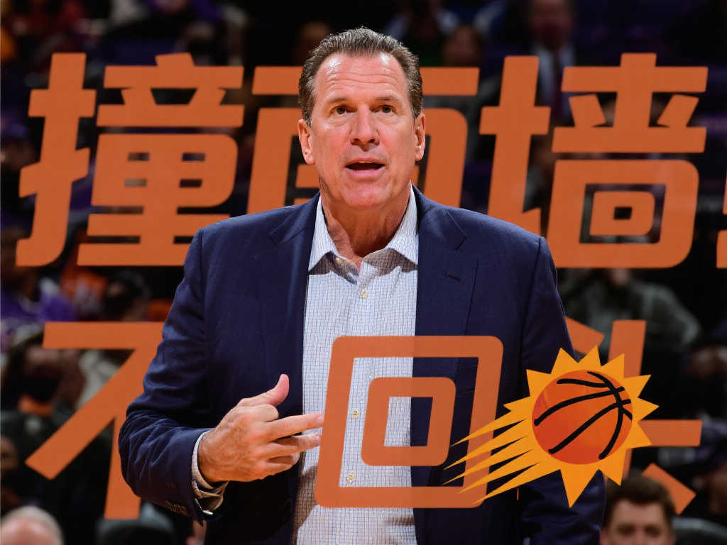 分扩大至 分扩大至