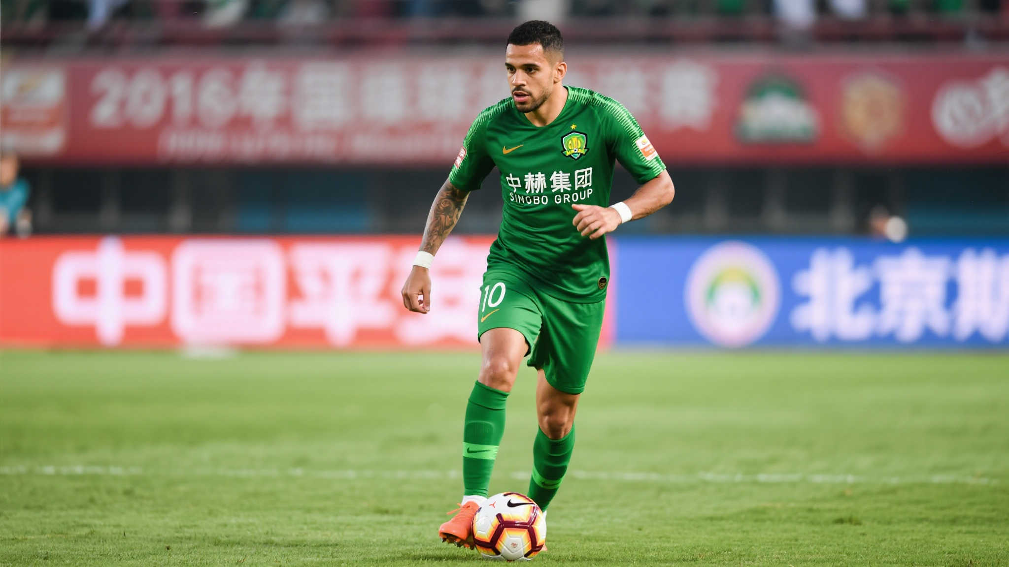 来发展的一 来发展的一